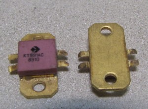 KT991AS